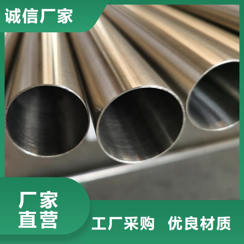 冷拔异型钢管加工与应用 覆盖荆州、公安、松滋、黄石、十堰、随州、鄂州等地